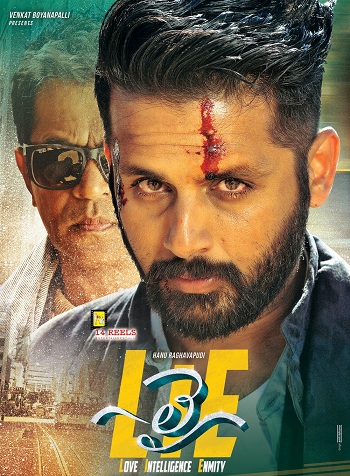 LIE 2017 Hindi Movie